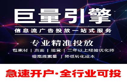 开户返点背后的利益关系：案例分析